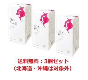 yFkCE͑ΏۊOzyGLX@Sea Well FV[EF@480×3Zbg