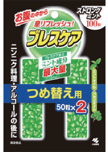 【小林製薬】 ブレスケアつめ替ストロングミント100粒【発送まで3〜4日お時間を頂いております。】