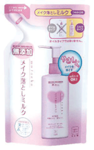 yΌzJEuhYCNƂ~Nl֗pE130mL܂3`4ԂĂ܂B