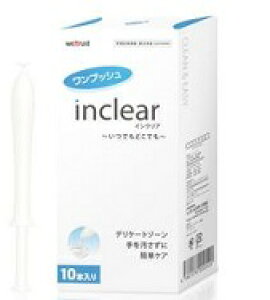 CNA (inclear)1.7g×10{