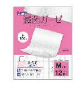 【エルモ】滅菌ガーゼ(MサイズX12枚入)※ご注文時に欠品となる場合がございます。欠品時は別途ご連絡致します。