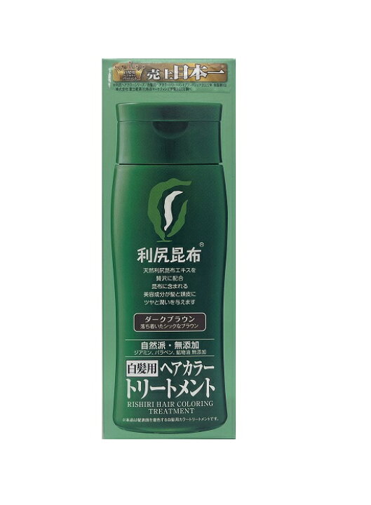 楽天市場】【送料無料：北海道・沖縄・離島を除く】白髪用 利尻ヘア 