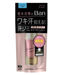 �y���C�I���zBan���u���b�N���[���I���v���~�A���@��������̍���i40ml�j