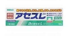 歯肉炎 歯ソーノーロー薬 第3類医薬品 佐藤製薬 売店 160g 出荷 アセスＬ エル