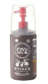 【第3類医薬品】イソジンうがい薬500ml