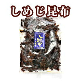【山崎屋】佃煮 大人の贅沢 しめじ昆布(100g)