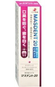 y򕔊Oizy[AVz}Xfg20@110g