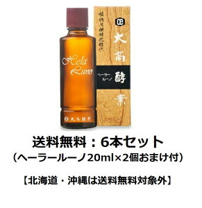 yikCEjzy卂yfzAGLXyϐ@w[[[m120ml×6{Zbgi܂2tj