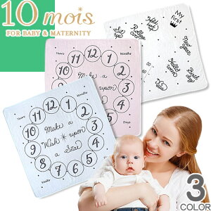 fB fBA 10mois Ajo[T[^I uPbg ^I  K[[ K[[Pbg xr[ q  މ@  H~ oYj j̎q ̎q 1 2 3 Mtg { [S][