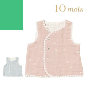 fB fBA 10mois ӂӂK[[ 6dK[[ `bL xr[ K[[ h Rbg { oYj j̎q ̎q 1 2 3 uh Mtg  sN u[ [[֔]