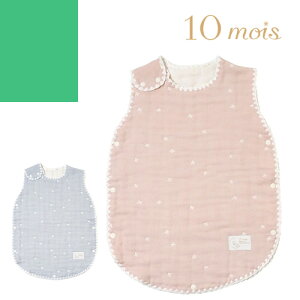 fB fBA 10mois ӂӂK[[ 6dK[[ X[p[ xr[TCY xr[ Ԃ K[[ h Rbg { oYj j̎q ̎q 1 2 3 { Mtg sN u[ [