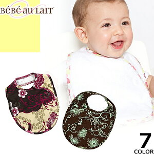 xxI 悾ꂩ X^C 悾Jo[ 悾pbh }WbN 傫  j̎q ̎q oYj Bebe au Lait [[֔][]