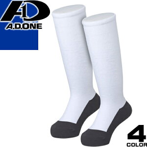 野球 ウェア おしゃれの人気商品 通販 価格比較 価格 Com