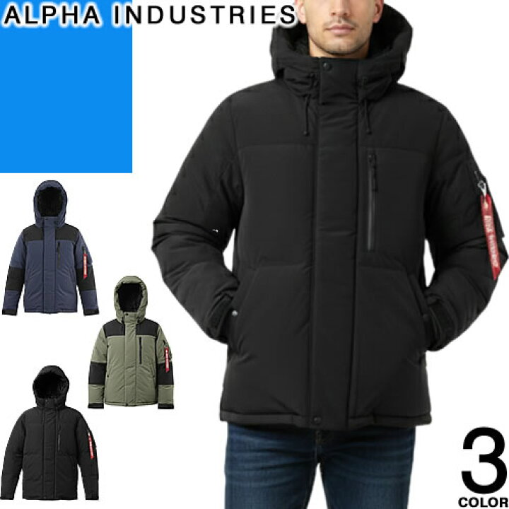 楽天市場】＼SALE 在庫限り／【31,900円→19,780円】アルファ 
