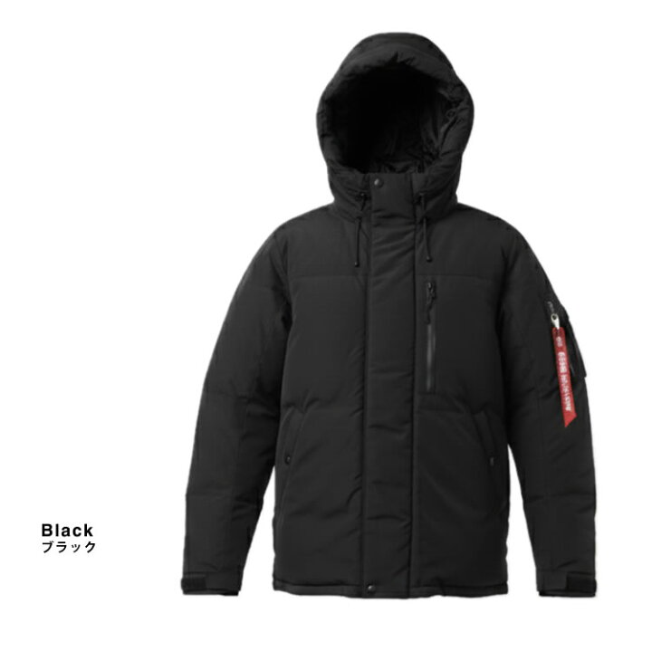 楽天市場】＼SALE 在庫限り／【31,900円→19,780円】アルファ 