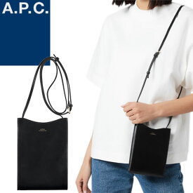 A.P.C. アーペーセー バッグ ショルダーバッグ レディース メンズ ネックポーチ ミニバッグ 本革 革 レザー 斜めがけ ブランド 大人 軽量 小さめ 黒 ブラック JAMIE NECK POUCH F63412 PXBMW [ネコポス発送]