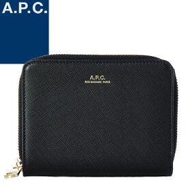 アーペーセー A.P.C. 財布 二つ折り財布 ラウンドファスナー 小銭入れあり レディース メンズ エマニエル レザー 本革 ブランド プレゼント 黒 ブラック Emmanuelle Compact Wallet PXBJQ F63029 [ネコポス発送]