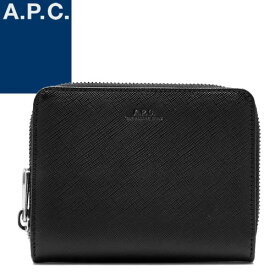 アーペーセー A.P.C. 財布 二つ折り財布 ミニ財布 ラウンドファスナー 小銭入れあり レディース メンズ エマニエル レザー 本革 ブランド プレゼント 黒 ブラック Emmanuelle Compact Wallet PXBJQ H63087 [ネコポス発送]