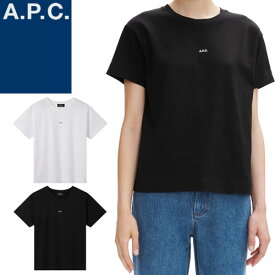 アーペーセー A.P.C. Tシャツ 半袖 クルーネック 丸首 レディース ミニロゴ コットン シンプル カジュアル 大きいサイズ ブランド プレゼント 白 黒 ホワイト ブラック JADE T-SHIRT COEIO F26937 [ゆうパケ発送]