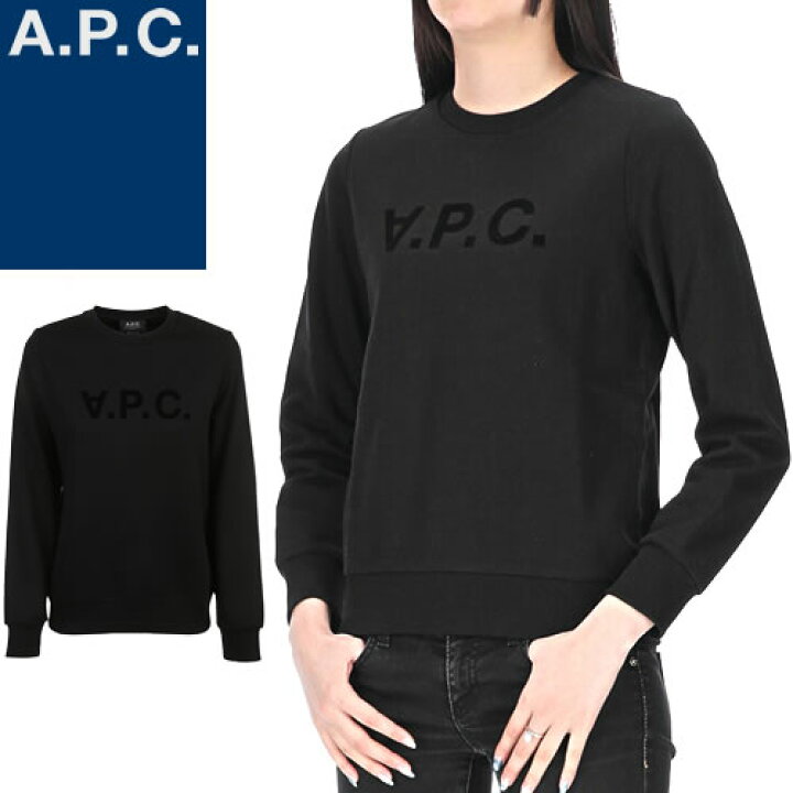 楽天市場】A.P.C. アーペーセー トレーナー レディース スウェット  