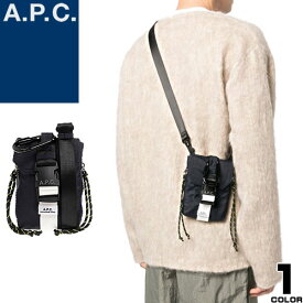 アーペーセー A.P.C. バッグ ショルダーバッグ メンズ レディース 2024年春夏新作 ナイロン ロゴ ブランド 斜めがけ かっこいい 小さめ 紺色 ネイビー TRECK CROSSBODY POUCH PAAFH H61733 [ネコポス発送]