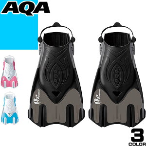 AQA エーキューエー フィン ポップトレッカー メンズ レディース ジュニア 子供用 男女兼用 スノーケリング シュノーケリング マリンスポーツ 軽量 コンパクト KF-2511N