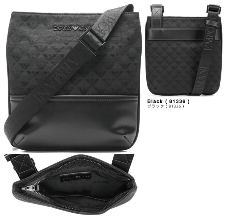 楽天市場 エンポリオ アルマーニ Emporio Armani バッグ ショルダーバッグ メンズ イーグルロゴ モノグラム 斜めがけ ブランド プレゼント 黒 ブラック Flat Nylon Shoulder Bag Y4m234 Y022v ネコポス発送 Mss エムエスエス