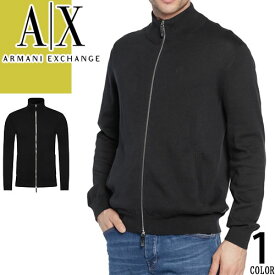 アルマーニ エクスチェンジ ARMANI EXCHANGE ジップアップ ニット カーディガン メンズ 2023年秋冬新作 シンプル コットン 春 秋 冬 ワンポイント ロゴ 刺繍 ブランド 大きいサイズ 黒 ブラック CARDIGAN 8NZE4D ZM8CZ [S]