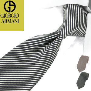 WWIA}[j GIORGIO ARMANI lN^C uh  VN  v[g Mtg XgCv M[^C    wj Əj j Џj 9P918 [䂤pP