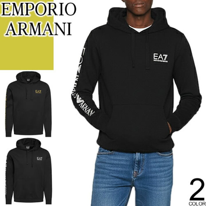 楽天市場】エンポリオ アルマーニ EMPORIO ARMANI EA7 パーカー プル 