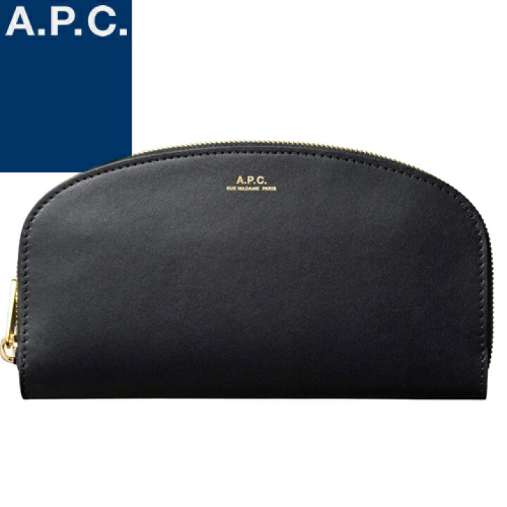 アーペーセー 長財布 ブラック メンズ レディース APC A.P.C. PXBJQ  