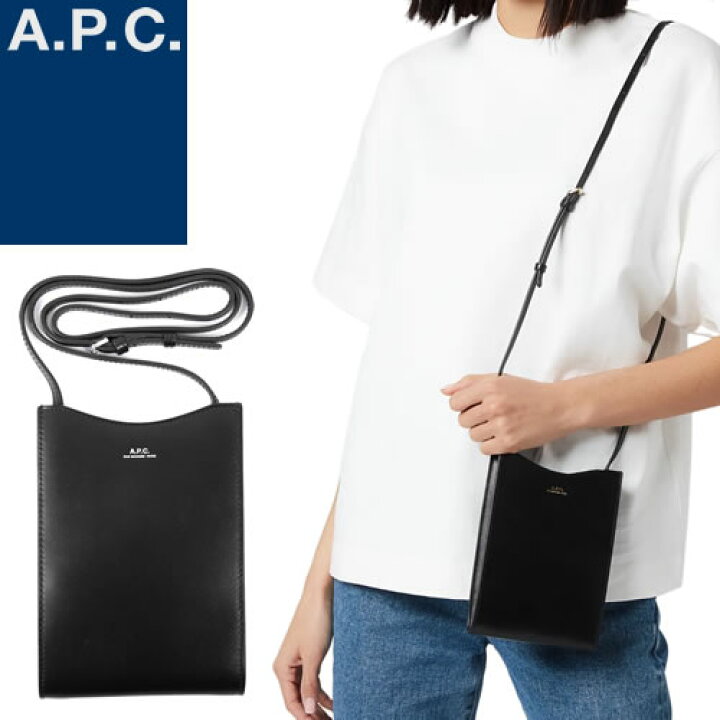楽天市場】アーペーセー A.P.C. バッグ ショルダーバッグ ネックポーチ 