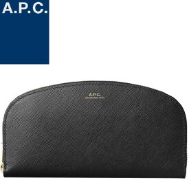 A.P.C. アーペーセー 財布 長財布 ラウンドファスナー 小銭入れあり レディース ハーフムーン レザー 本革 大容量 ブランド プレゼント 黒 ブラック Demi-Lune Wallet PXBJQ F63218 [ネコポス発送]