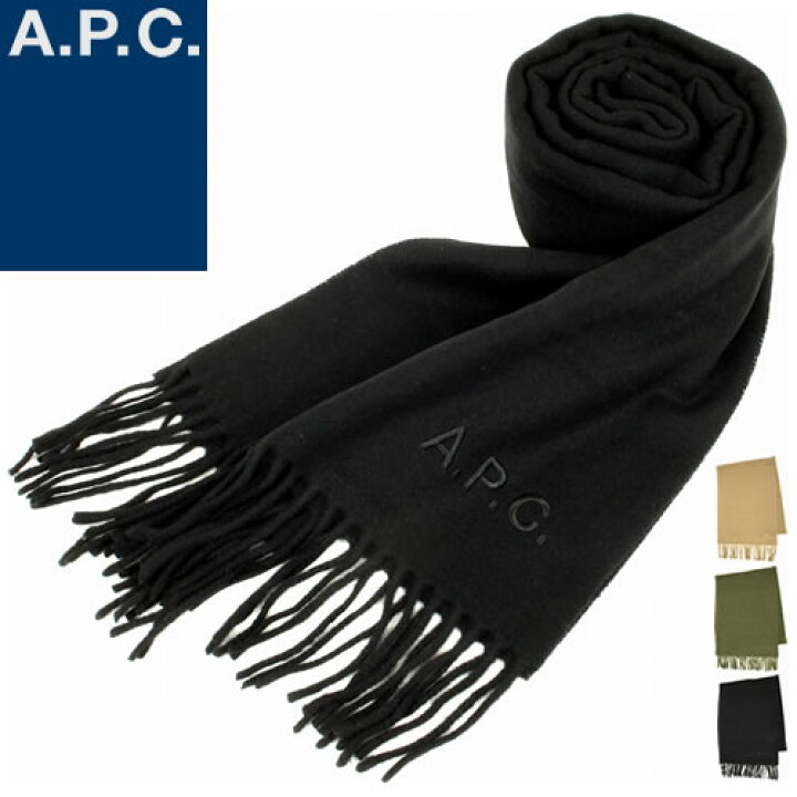 楽天市場】アーペーセー A.P.C. マフラー スカーフ ストール 