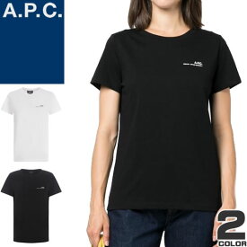 アーペーセー A.P.C. Tシャツ レディース 2024年春夏新作 半袖 ロゴ プリント クルーネック 丸首 コットン 綿100% シンプル カジュアル ブランド 大きいサイズ 白 黒 ホワイト ブラック ITEM T-SHIRT COFBT F26012 [ゆうパケ発送]