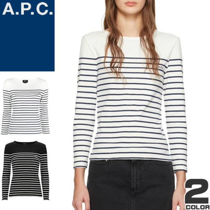 楽天市場】アーペーセー A.P.C. Tシャツ レディース 長袖 2024年春夏  