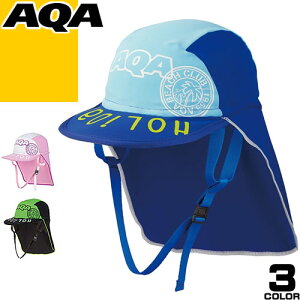 子供 帽子 水遊びの人気商品 通販 価格比較 価格 Com