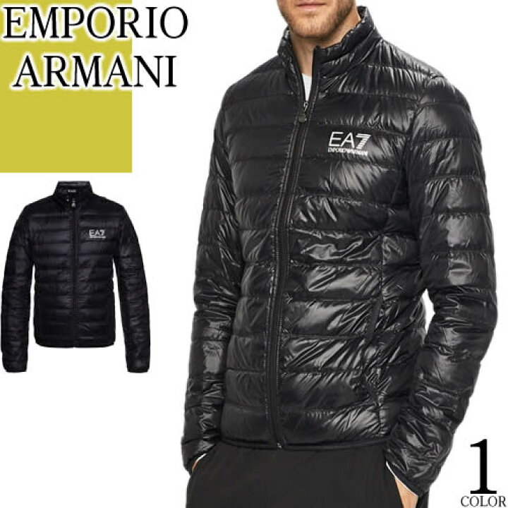 楽天市場】エンポリオ アルマーニ EMPORIO ARMANI EA7 ダウン ダウン  