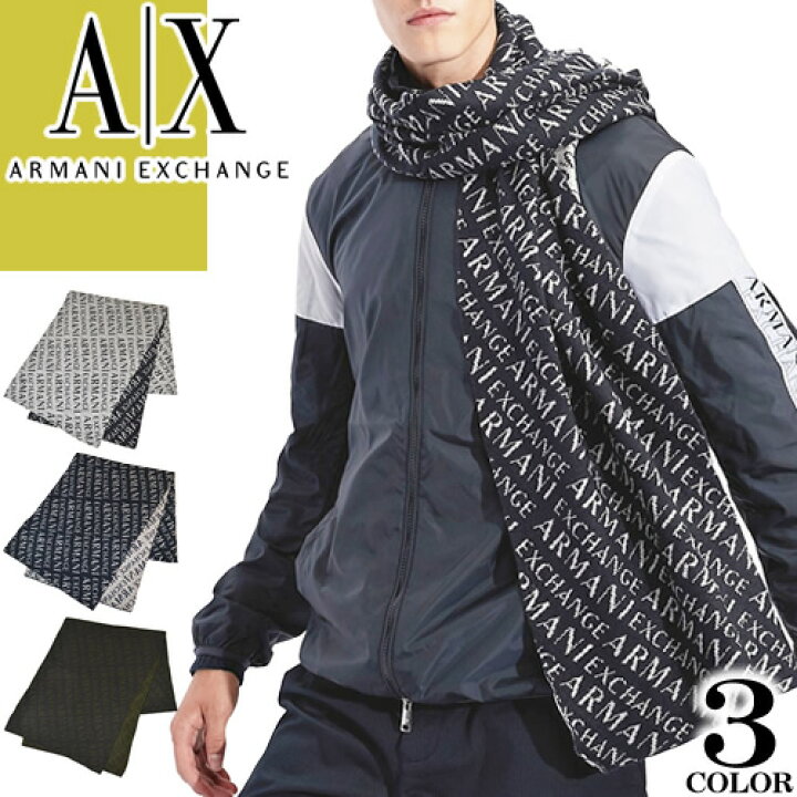 楽天市場】アルマーニ エクスチェンジ ARMANI EXCHANGE マフラー 