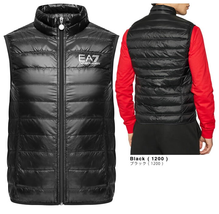 楽天市場】エンポリオ アルマーニ EMPORIO ARMANI EA7 ダウン ダウン 
