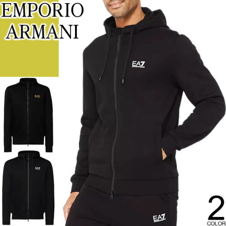 楽天市場】エンポリオ アルマーニ EMPORIO ARMANI EA7 パーカー ジップ 