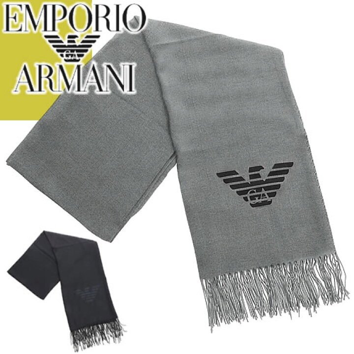 楽天市場 エンポリオアルマーニ Emporio Armani マフラー スカーフ メンズ イーグルロゴ ブランド 防寒 プレゼント ギフト 男性 黒 ブラック グレー Scarf 8a318 000 ゆうパケ発送 Mss エムエスエス