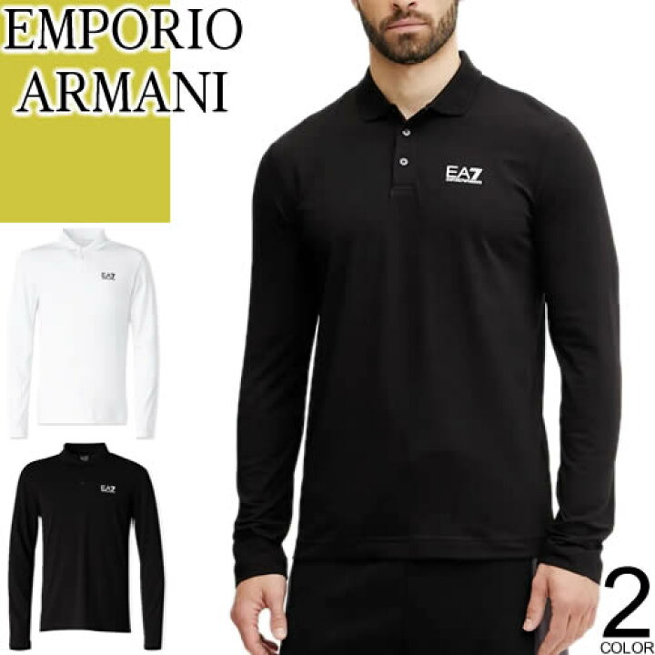 楽天市場】エンポリオ アルマーニ EMPORIO ARMANI EA7 ポロシャツ 