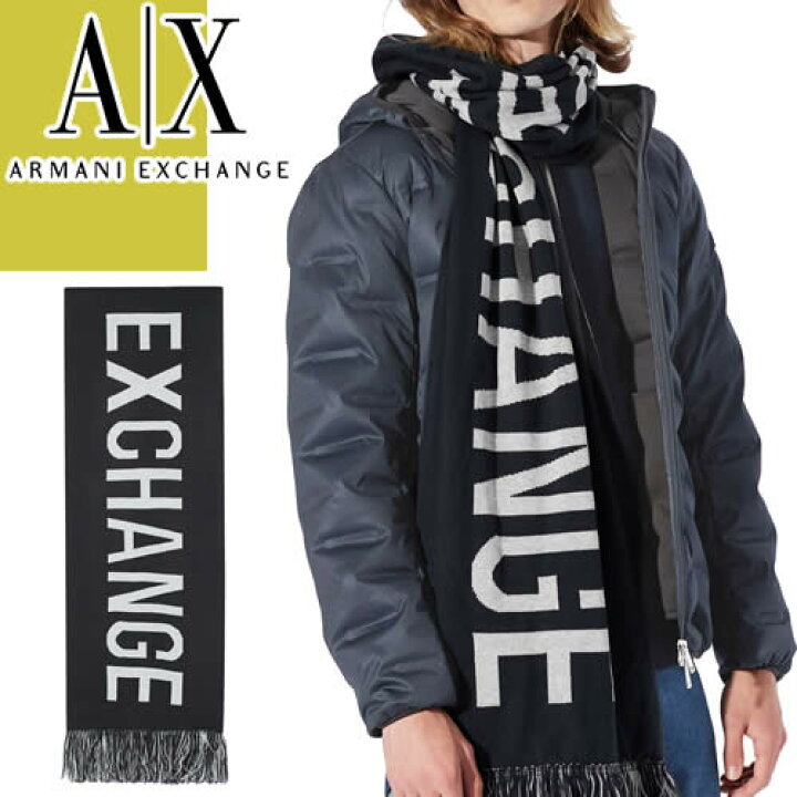 楽天市場】アルマーニ エクスチェンジ ARMANI EXCHANGE マフラー 