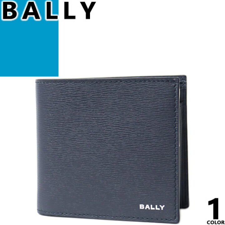 楽天市場】＼SALE 在庫限り／【59,400円→24,770円】バリー BALLY 財布 