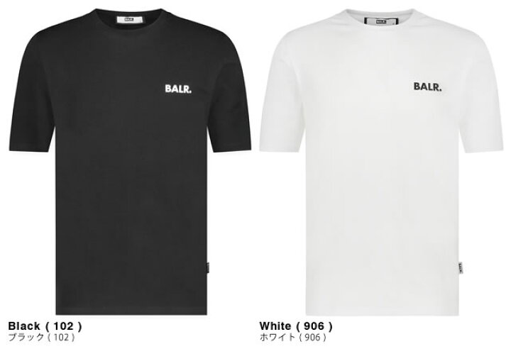 楽天市場】ボーラー BALR. Tシャツ 半袖 クルーネック 丸首 メンズ 