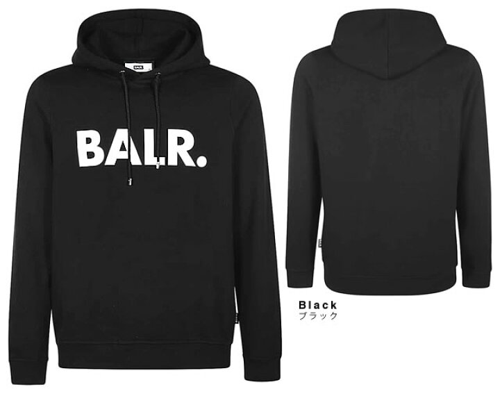 楽天市場】ボーラー BALR. パーカー プルオーバー フーディー 
