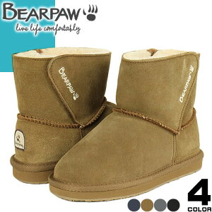 xApE BEARPAW EB[II WILLOW II J971K {Ki [gu[c Xm[u[c V[g ~j V[gu[c LbY q j̎q ̎q {A ₷ XG[h  ubN O[ h
