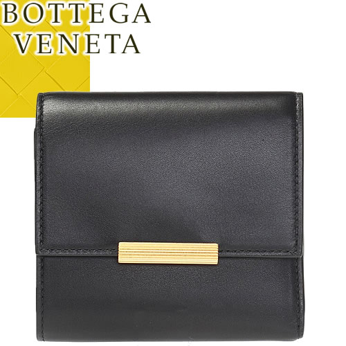 ○手数料無料!! ボッテガヴェネタ bottega veneta 三つ折り 財布
