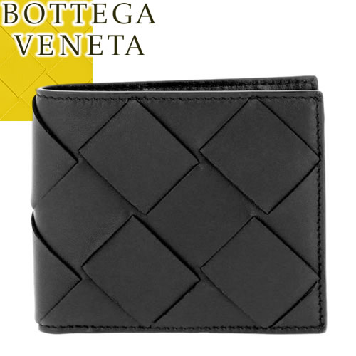 ボッテガ・ヴェネタ(BOTTEGA VENETA) 財布 | 通販・人気ランキング 